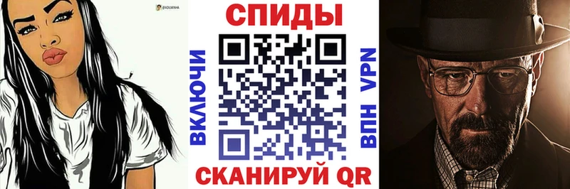 АМФЕТАМИН 98% Советский