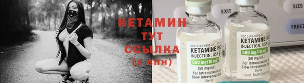 дмт Балахна