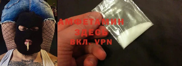 дмт Балахна